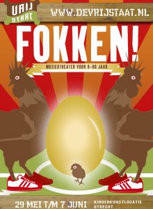 2015 Theater Fokken!