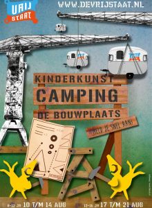 2015 Kunstcamping