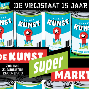 De Kunst-SUPER-Markt