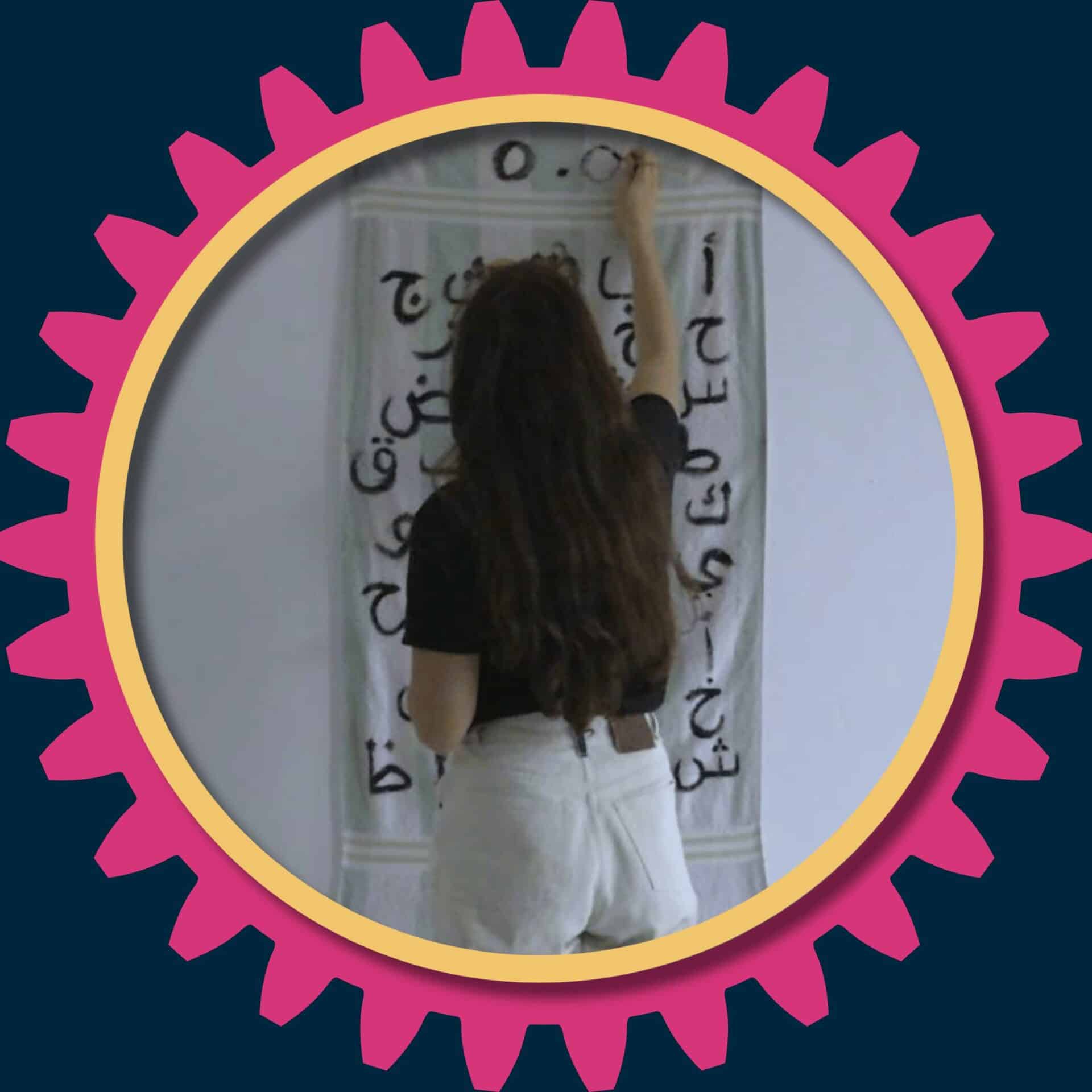 Nora Het Klokkenhuis